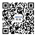 航空插頭，防水航空插頭，重載連接器，圓形連接器